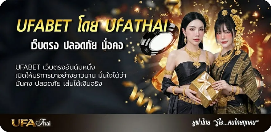 โปรโมชั่น ลิเวอร์พูลพบฟูแล่ม ยอดนิยม — แทงบอลออนไลน์ คาสิโน หวย มวย สล็อต ครบวงจร
