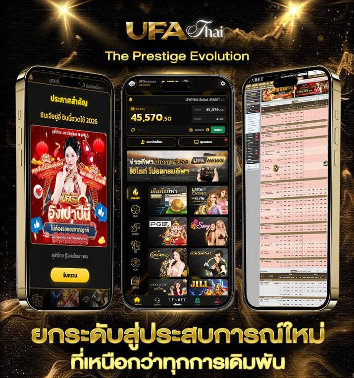 ลิเวอร์พูลพบฟูแล่ม  เว็บแทงบอล